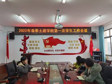 QQ图片20220225163101.jpg